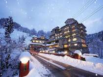 よもぎひら温泉　和泉屋