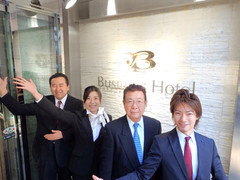 築地ビジネスホテル バン