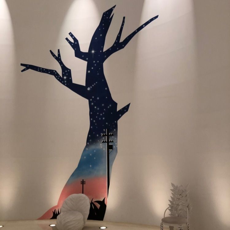 宮沢賢治記念館