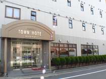 能代タウンホテルミナミ