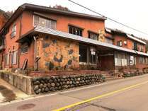 尾瀬戸倉温泉 旅館 玉泉