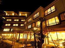 としまや月浜の湯