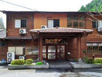 四万十源流の里