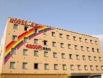 HOTEL AZ 鹿児島大崎店