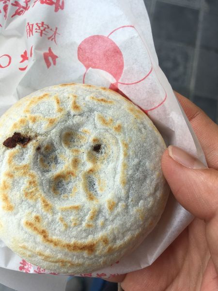 お食事処 かさの家（かさのや）