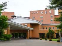 十勝川温泉　ホテル大平原