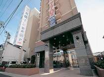 東横ＩＮＮ八戸駅前