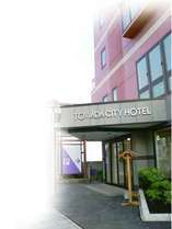 十和田シティホテル（旅館しもやま改め）