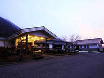 日中温泉　ゆもとや