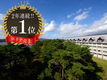 裏磐梯レイクリゾート　本館　五色の森・旧裏磐梯猫魔ホテル