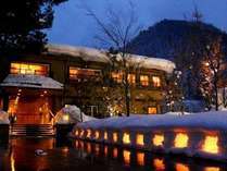 湯の沢温泉 時の宿 すみれ