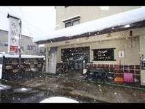 特濃泉質の宿 小野川温泉 うめや旅館