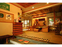 赤湯温泉 江戸時代中期創業のレトロ宿 旅館大文字屋