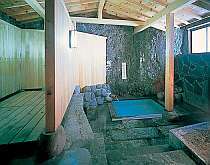 肘折温泉　料理自慢の宿　松屋