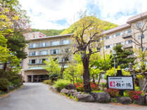 亀の井ホテル　秋田湯瀬