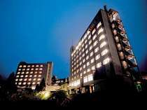 男鹿観光ホテル