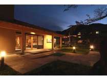 悠の湯　風の季