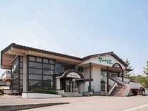 八幡平市自然休養村　なかやま荘