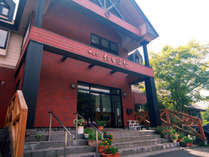 玄武のにごり湯と郷土料理　ロッヂたちばな