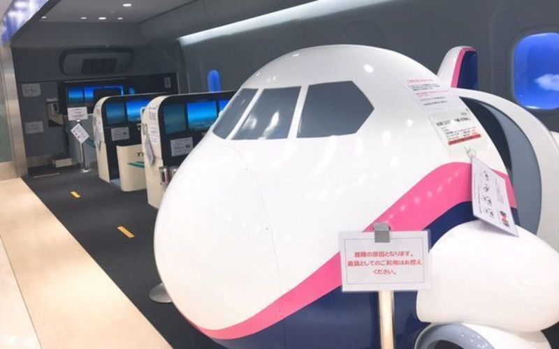 羽田空港国際線ターミナル駅