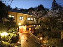 うぐいす谷温泉 絶品あんこう鍋とキンキ煮付の宿 竹の葉