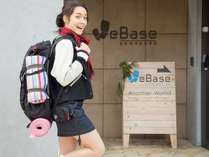 ＷｅＢａｓｅ鎌倉