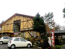 日本郷土玩具の宿 アツギ・ミュージアム