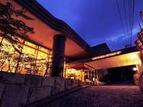 メルヴェール箱根強羅<心カラダ巡る温和リゾート>