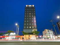 アパホテル〈新潟　燕三条駅前〉