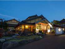 神の宮温泉　かわら亭