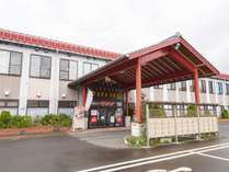 安田温泉やすらぎ