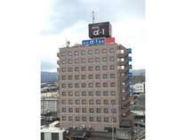 ホテル・アルファ－ワン敦賀