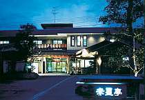 ホテル　赤星亭