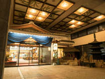 あわら温泉グランドホテル　湯めぐりの宿