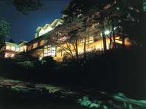 山中温泉 白鷺湯たわらや