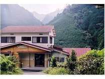 民宿 イワナの里