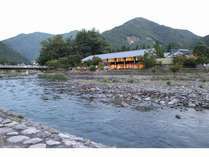 大河原温泉　かもしか荘