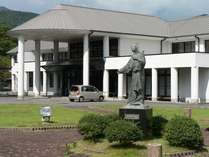 きのくに中津荘