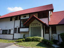 ペンション おおみじま