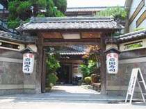 元祖岩国寿司の宿　三原家