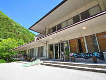 四万十源流センター　せいらんの里