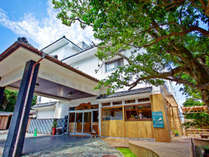 いせえび荘　～伊勢海老料理×海と開聞岳の絶景×お祝いの宿～～