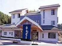 ごかせ温泉 森の宿 木地屋