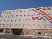 HOTEL　AZ　福岡吉富店