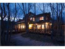 赤川温泉 スパージュ