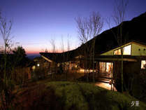 高原の隠れ家 スパ・グリネス