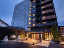 セントラルホテル武雄温泉駅前