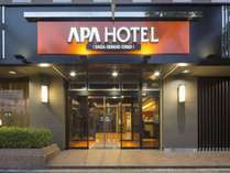 アパホテル〈佐賀駅前中央〉