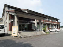 とりごえ温泉　栖の宿