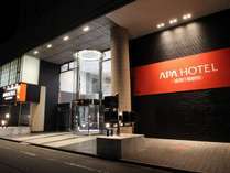 アパホテル〈福岡行橋駅前〉